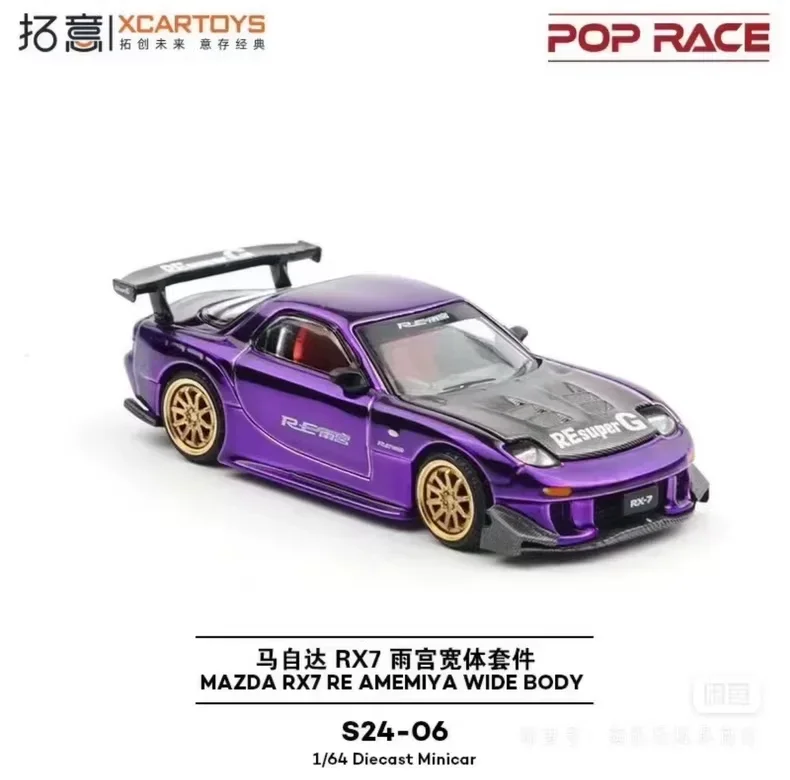XCARTOYS POP RACE 1/64 SKYLINE – Model Kit Porsche 911 Bewertung und Preis