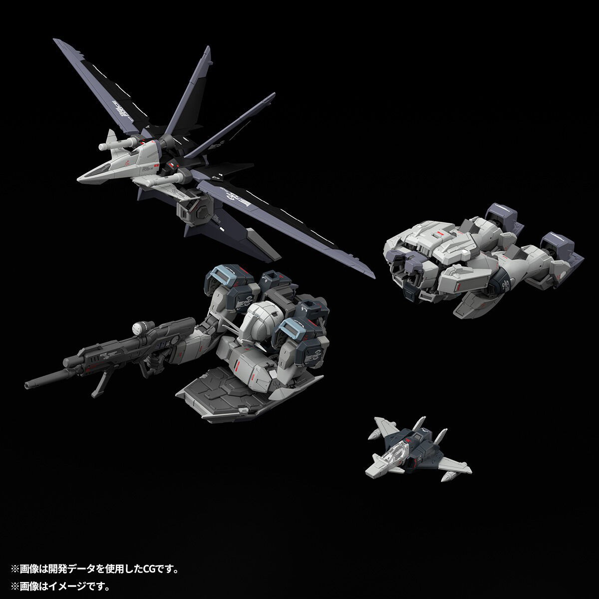 Auf Lager Original BANDAI RG M – Model Kit Nuke Matrix Bewertung und Preis