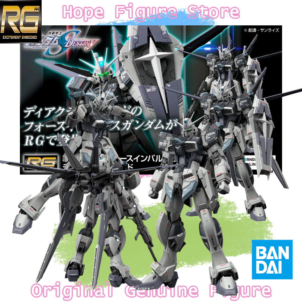 Auf Lager Original BANDAI RG M – Model Kit Nuke Matrix Bewertung und Preis
