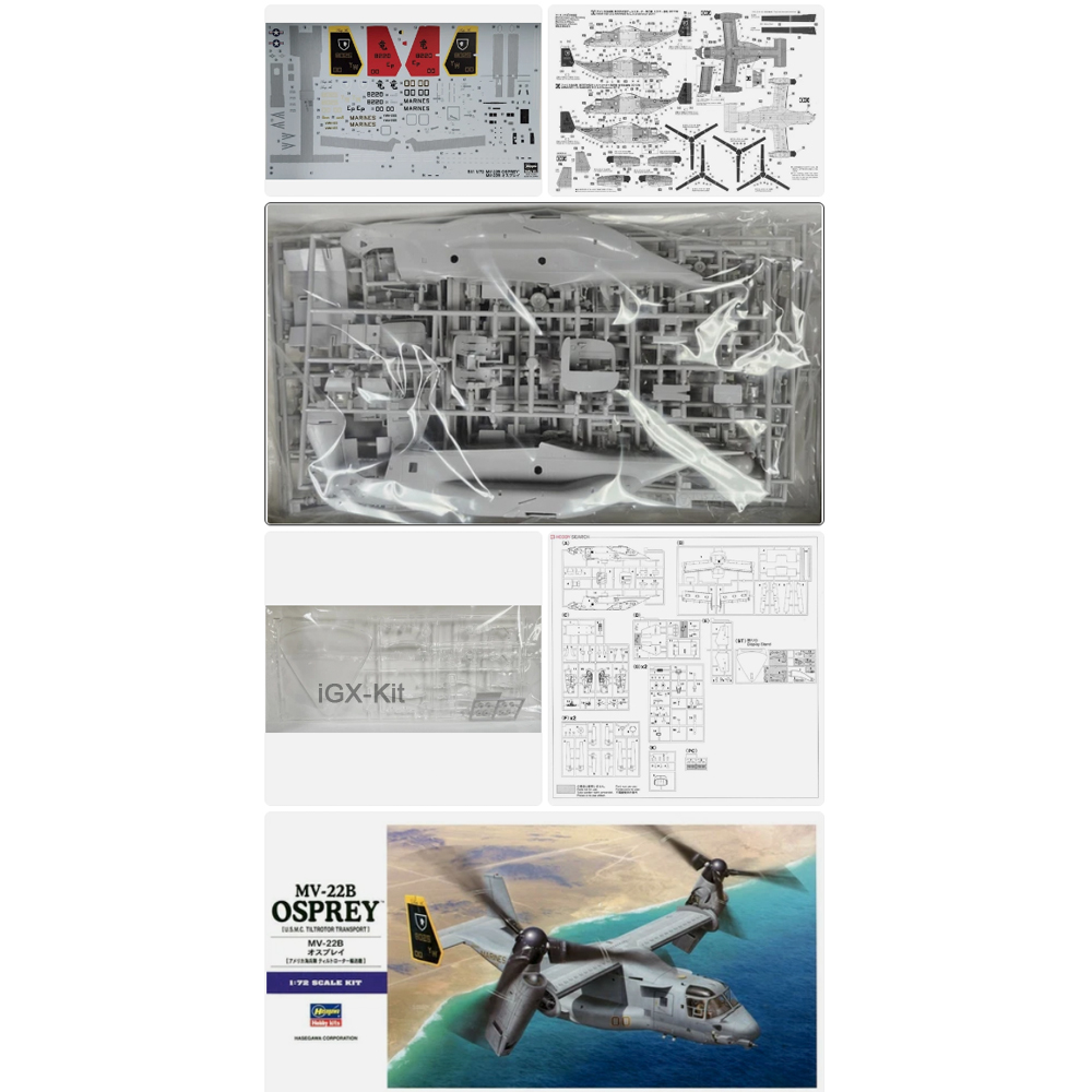 Hasegawa 01571 1:72 Maßstab US – Model Kit Hasegawa Bewertung und Preis