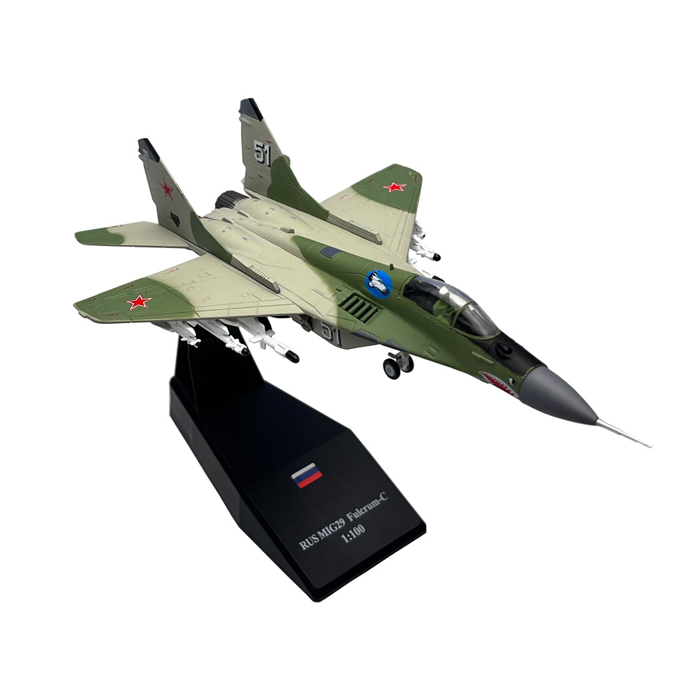 Maßstab 1:100, russischer MIG- – Model Kit Airplane Bewertung und Preis
