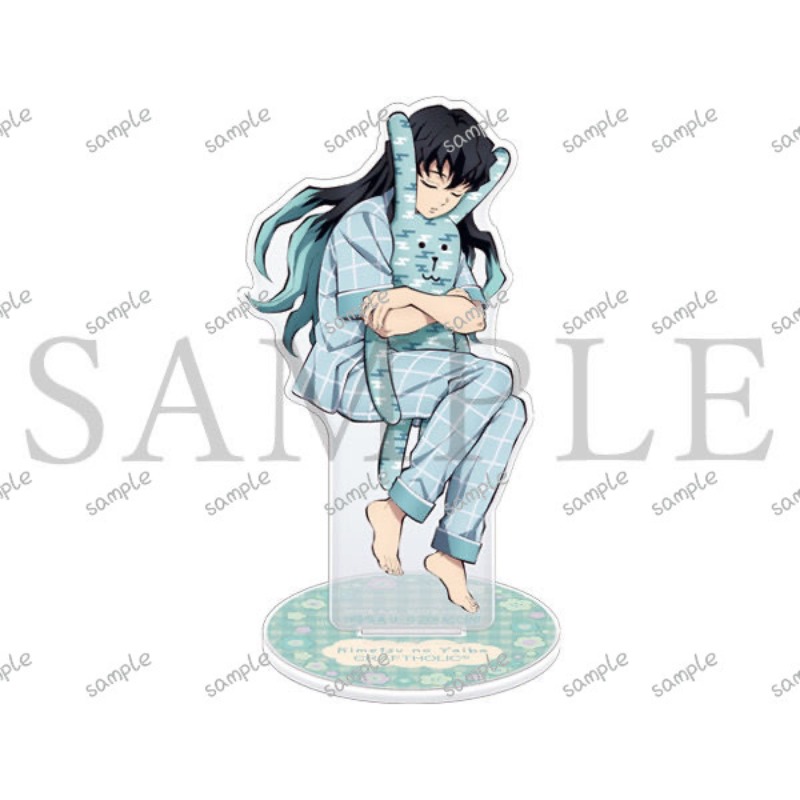 Demon Slayer Kimetsu No Yaiba  – Model Kit Holder Bewertung und Preis