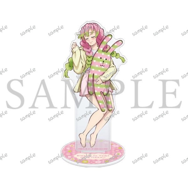 Demon Slayer Kimetsu No Yaiba  – Model Kit Holder Bewertung und Preis