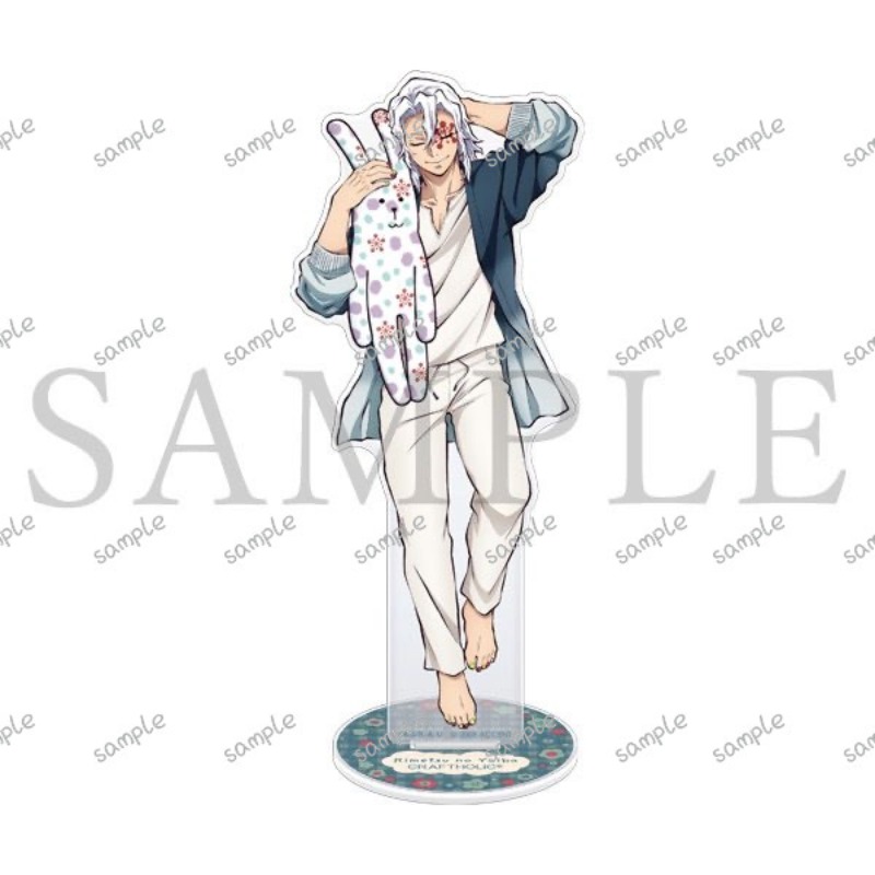 Demon Slayer Kimetsu No Yaiba  – Model Kit Holder Bewertung und Preis