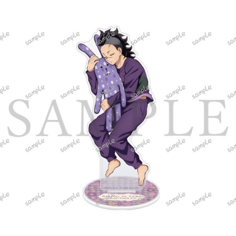 Demon Slayer Kimetsu No Yaiba  – Model Kit Holder Bewertung und Preis