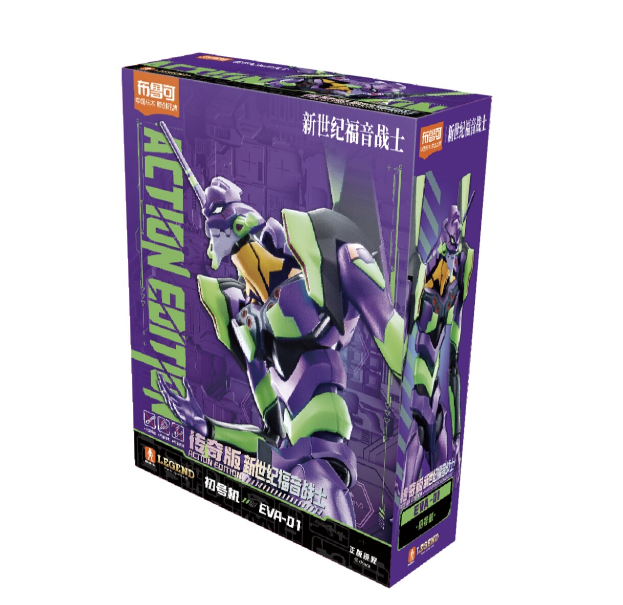 Neue Blokees Eva Awakening Edi – Model Kit Medabots Bewertung und Preis
