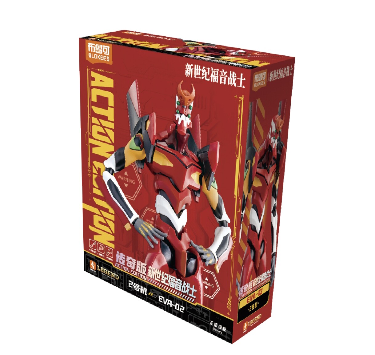 Neue Blokees Eva Awakening Edi – Model Kit Medabots Bewertung und Preis
