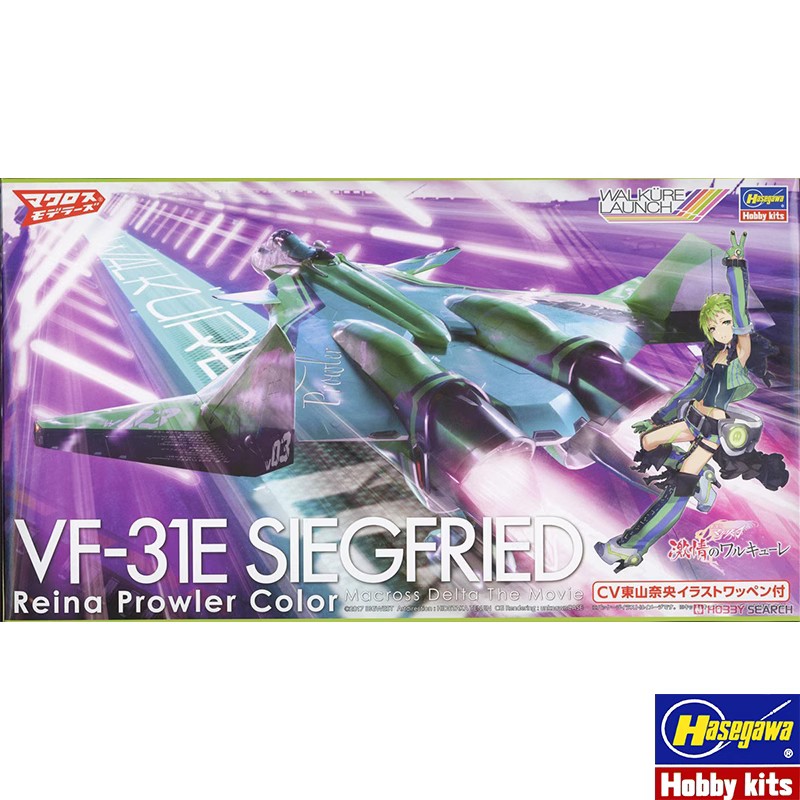 Hasegawa 65862 Kunststoff-Mont – Model Kit Hasegawa Bewertung und Preis