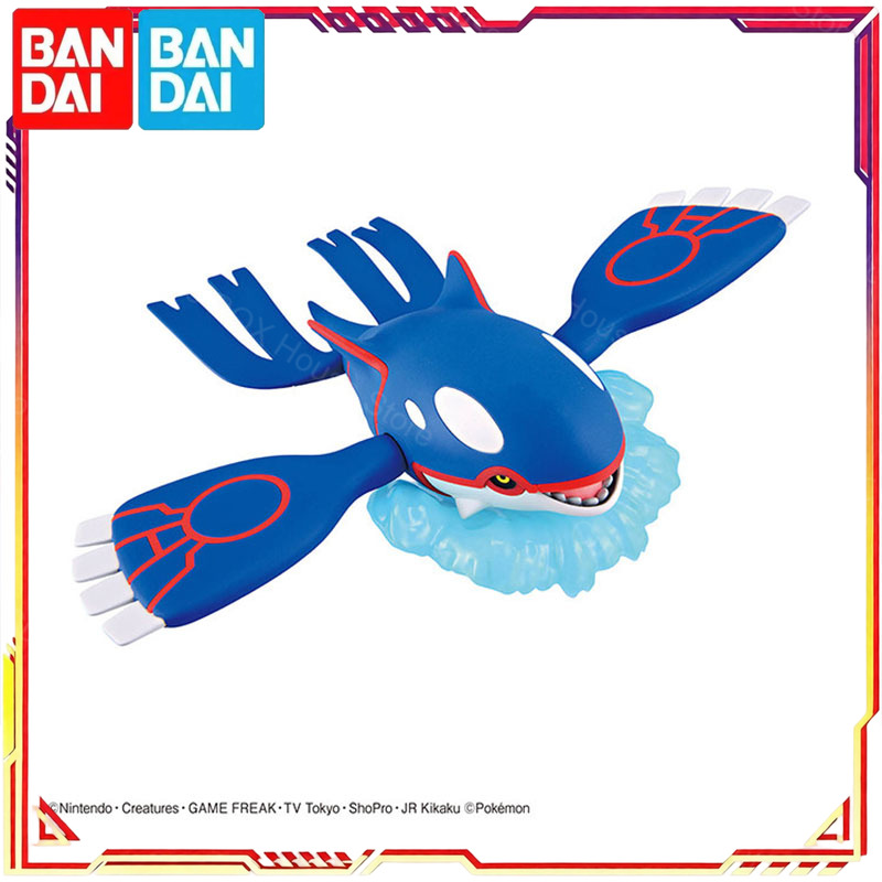 Auf Lager Bandai Original Poke – Model Kit Kyogre Bewertung und Preis