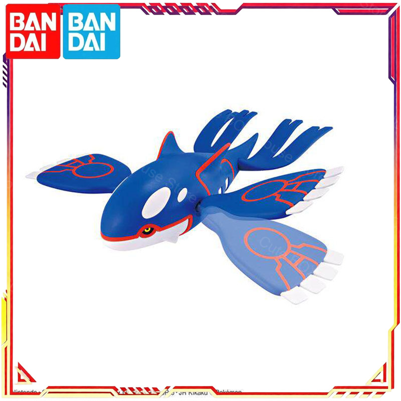 Auf Lager Bandai Original Poke – Model Kit Kyogre Bewertung und Preis