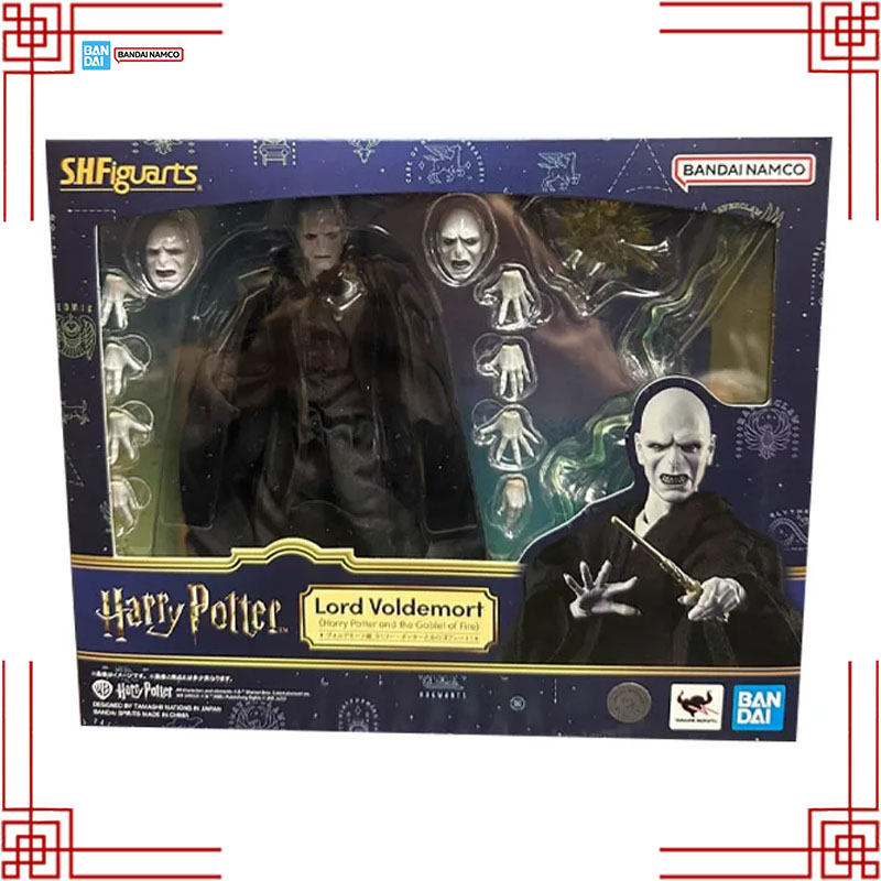 Bandai S.H.Figuarts Harry Pott – Model Kit Harry Potter Bewertung und Preis