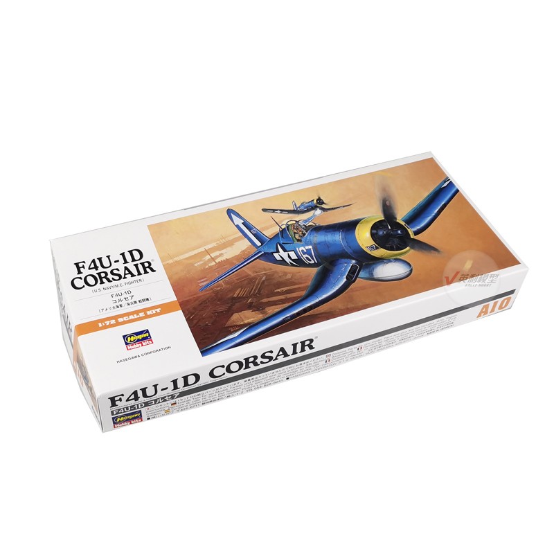 Hasegawa 00140 Statisches Mont – Model Kit Hasegawa Bewertung und Preis