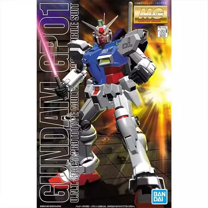 Bandai Gundam Modellbausatz MG – Model Kit Gunpla Bewertung und Preis