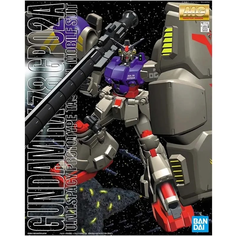 Bandai Gundam Modellbausatz MG – Model Kit Gunpla Bewertung und Preis