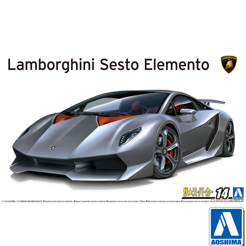 Vorgefertigtes Montagemodell A – Model Kit Lamborghini Bewertung und Preis