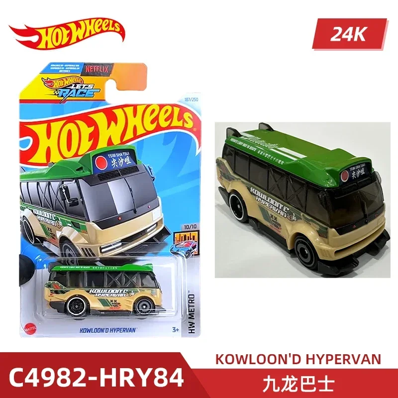 2024 C4982 Case K Original Hot – Model Kit Car Bewertung und Preis