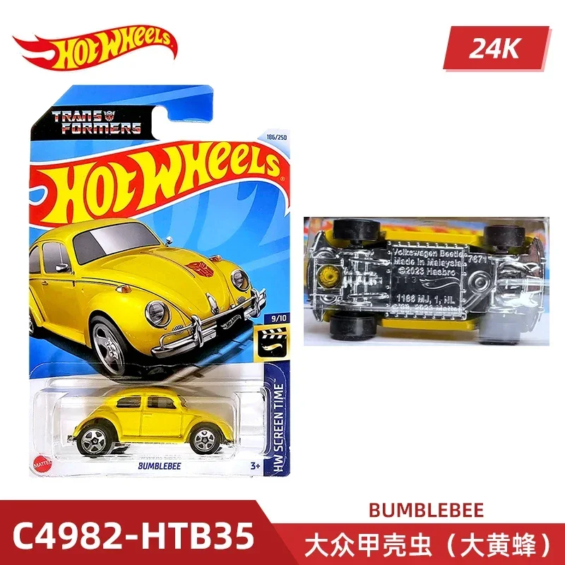 2024 C4982 Case K Original Hot – Model Kit Car Bewertung und Preis