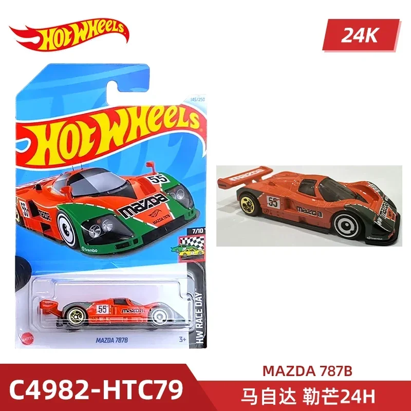 2024 C4982 Case K Original Hot – Model Kit Car Bewertung und Preis