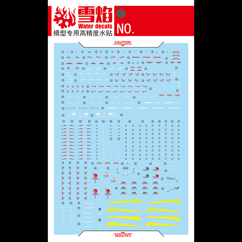 Modell Aufkleber Wasserrutsche – Model Kit Decals Bewertung und Preis
