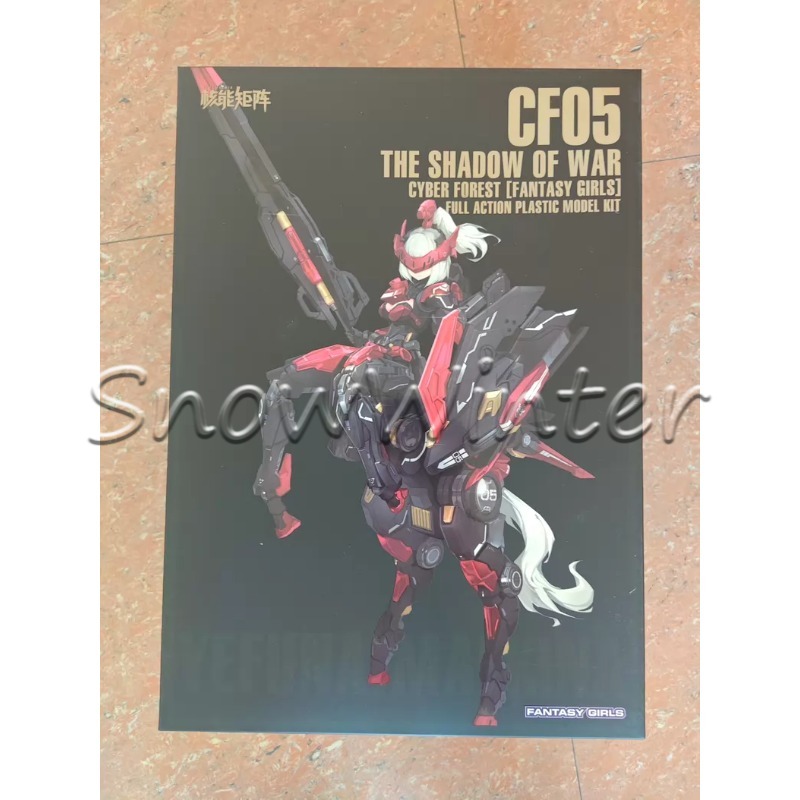 【Auf Lager】NUKE MATRIX MODEL K – Model Kit Nuke Matrix Bewertung und Preis