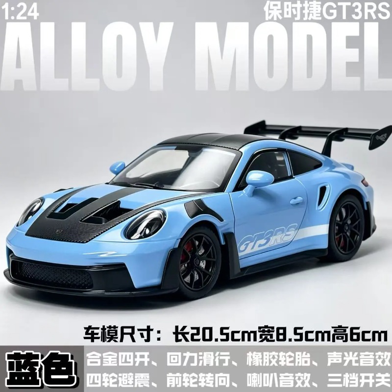 1:24 Porsche 911 GT3 RS Druckg – Model Kit Porsche 911 Bewertung und Preis
