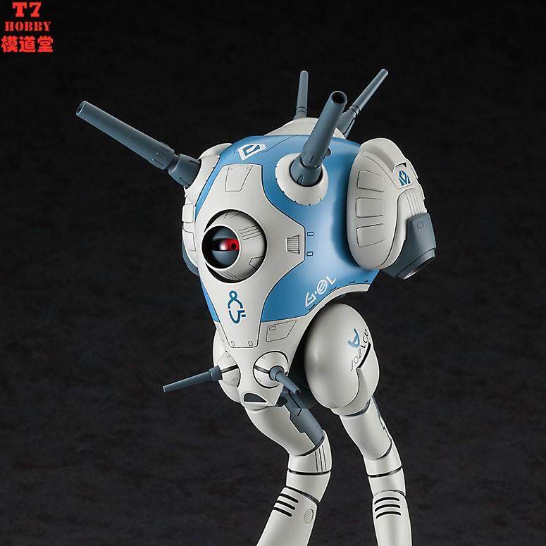 Hasegawa Macross Regult Battle – Model Kit Hasegawa Bewertung und Preis