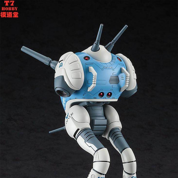 Hasegawa Macross Regult Battle – Model Kit Hasegawa Bewertung und Preis