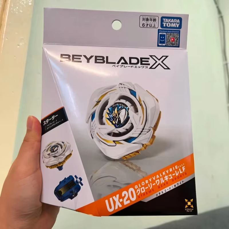 Original Bey Blade X Japanisch – Model Kit Valkyrie Bewertung und Preis