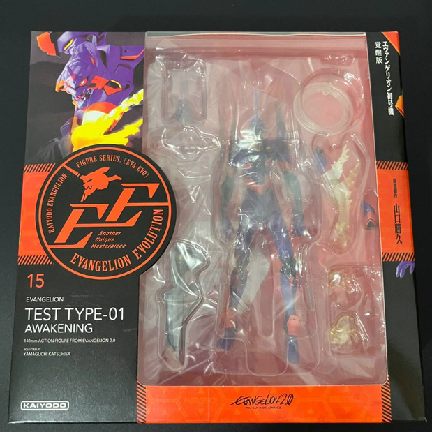 MAF015 Anime EVA EVANGELION-01 – Model Kit Medabots Bewertung und Preis