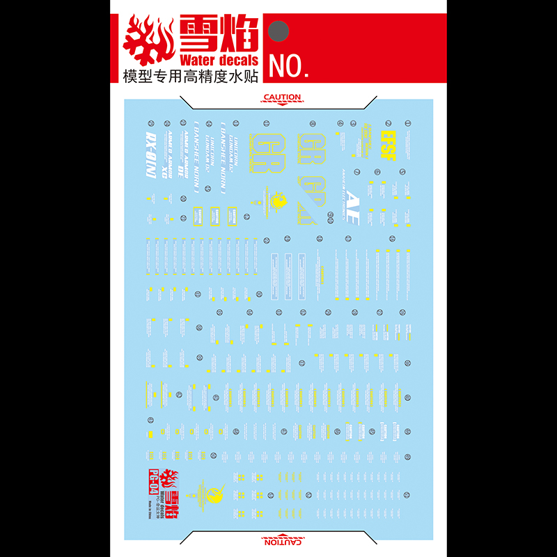 Modell Aufkleber Wasserrutsche – Model Kit Decals Bewertung und Preis