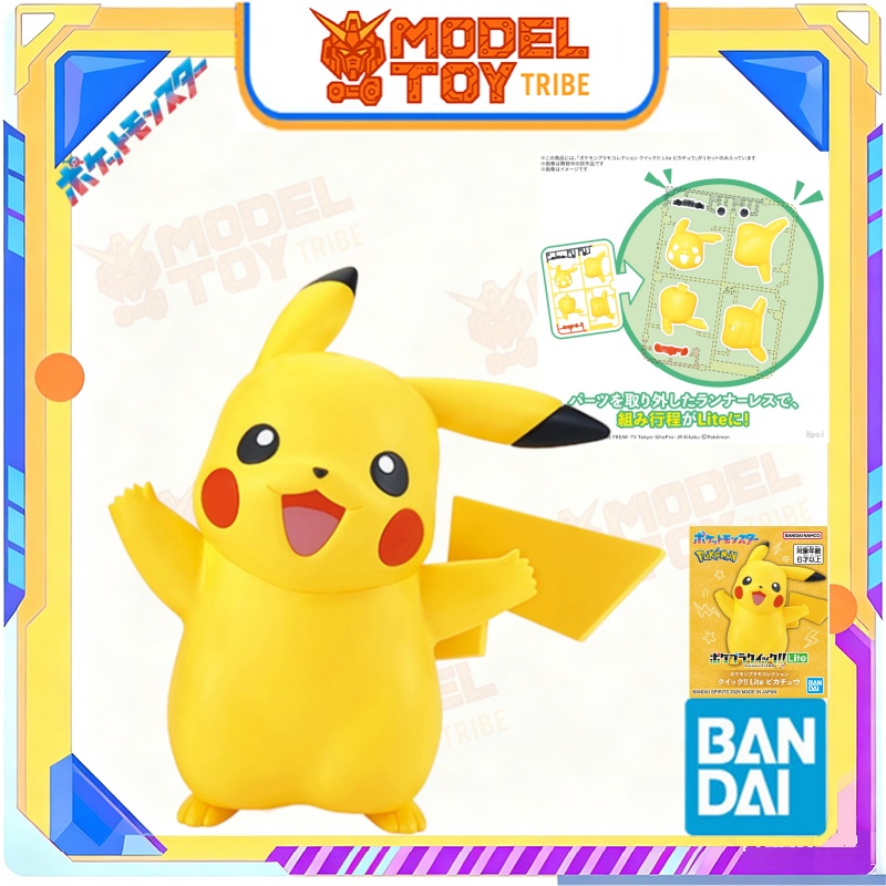 Auf Lager Japan Bandai Origina – Model Kit Quick Charmander Bewertung und Preis
