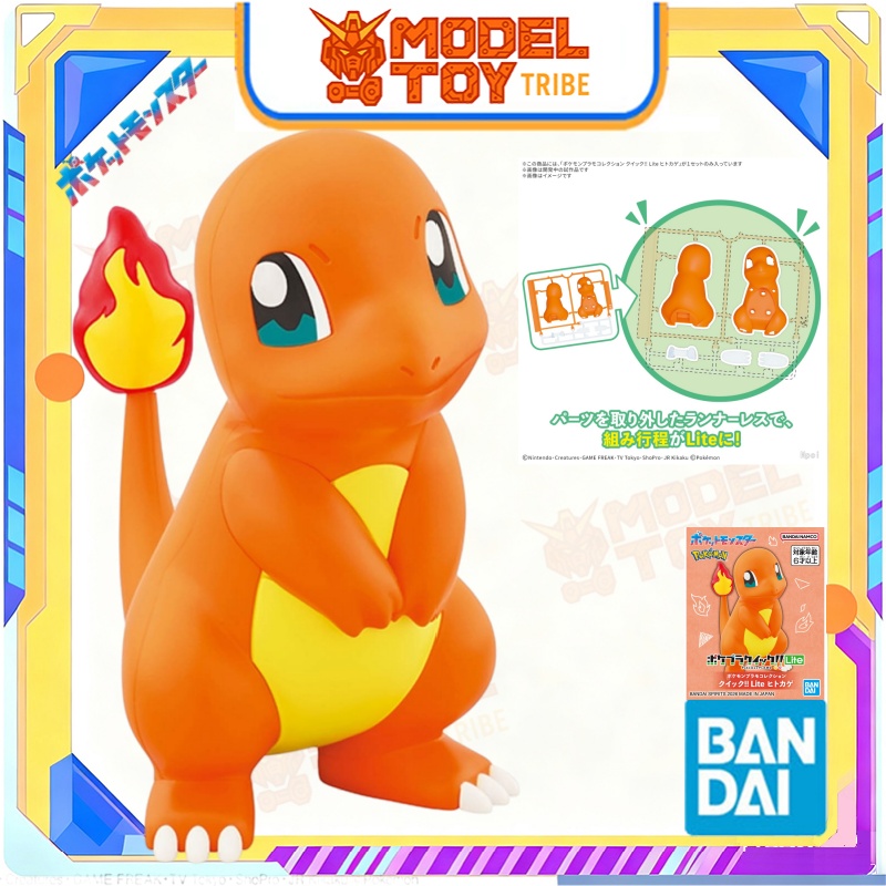 Auf Lager Japan Bandai Origina – Model Kit Quick Charmander Bewertung und Preis