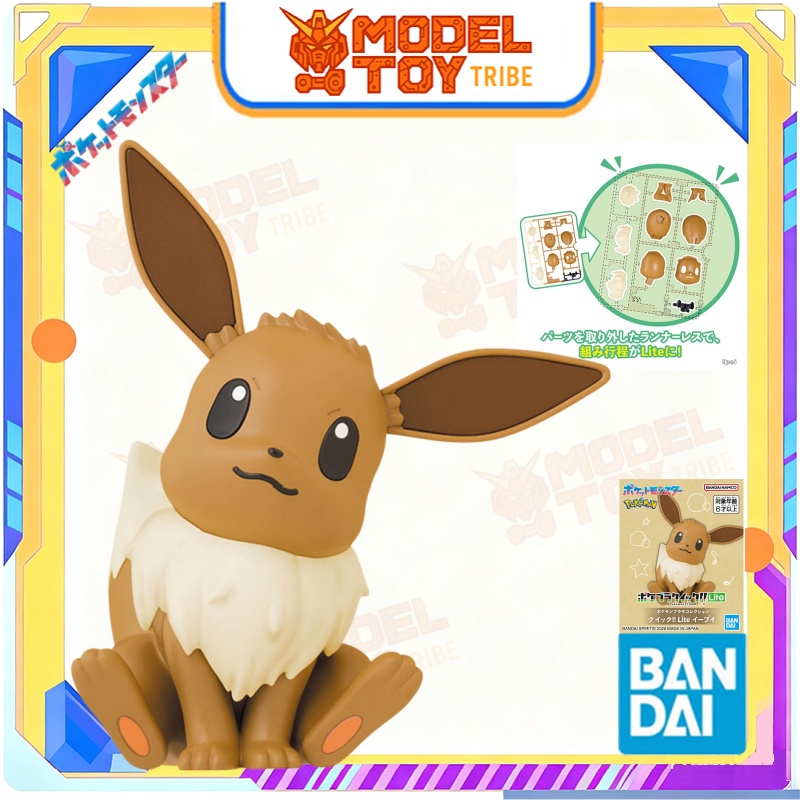 Auf Lager Japan Bandai Origina – Model Kit Quick Charmander Bewertung und Preis