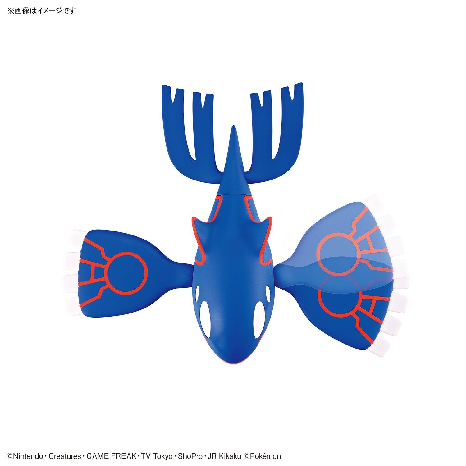 Original Bandai Pokemon Plamo  – Model Kit Kyogre Bewertung und Preis