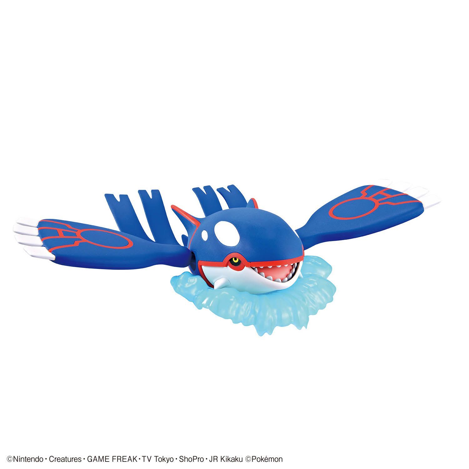 Original Bandai Pokemon Plamo  – Model Kit Kyogre Bewertung und Preis