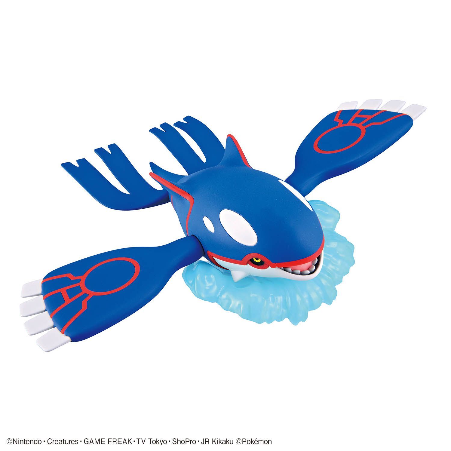 Original Bandai Pokemon Plamo  – Model Kit Kyogre Bewertung und Preis