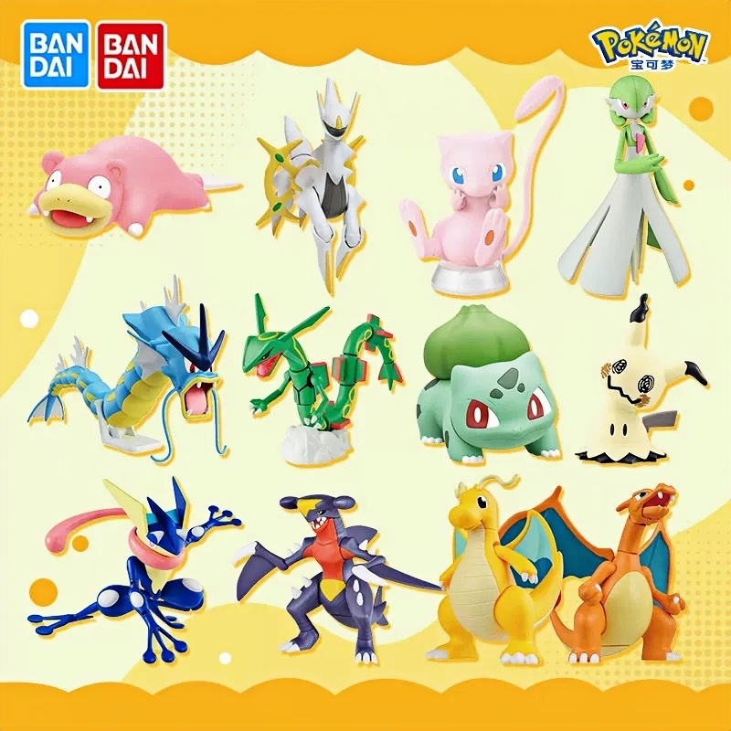 Heißer Original Bandai Pokemon – Model Kit Quick Charmander Bewertung und Preis