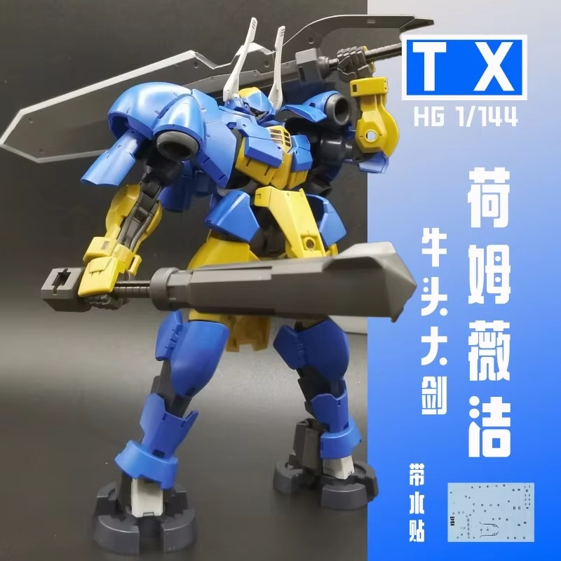 TX V08Re-0526 Helmwige Reincar – Model Kit Valkyrie Bewertung und Preis