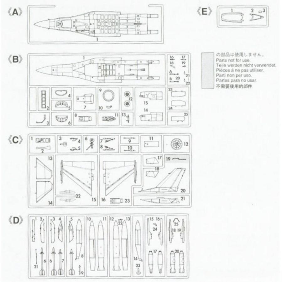HASEGAWA HA00232 1/72 F-16C Fi – Model Kit Hasegawa Bewertung und Preis