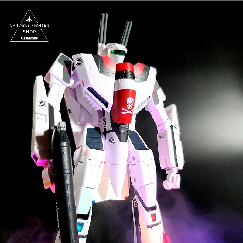 Macross VF-1S Ichijyo's Valkyr – Model Kit Valkyrie Bewertung und Preis