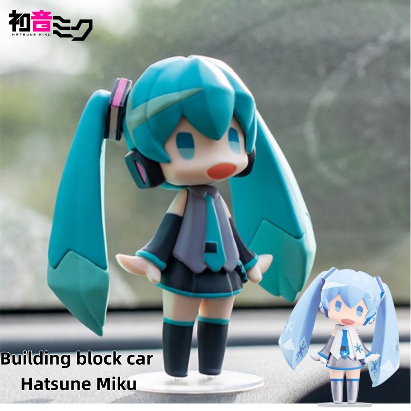 Miku Anime-Figur & Baustein-Se – Model Kit Car Bewertung und Preis