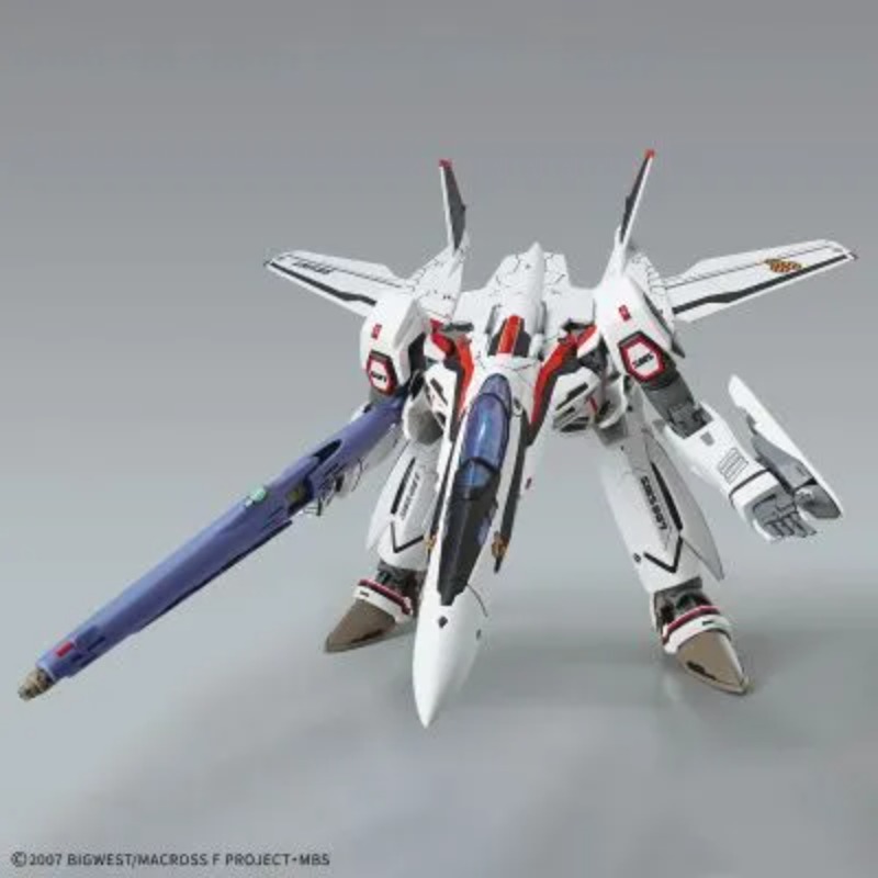 Bandai Original MODELLBAUSATZ  – Model Kit Valkyrie Bewertung und Preis