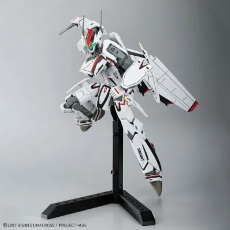 Bandai Original MODELLBAUSATZ  – Model Kit Valkyrie Bewertung und Preis