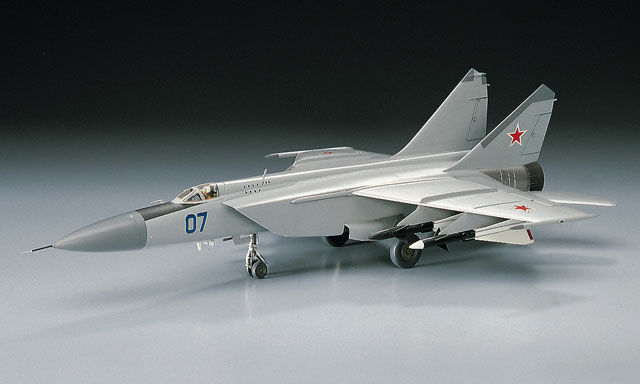Vorgefertigtes Montagemodell H – Model Kit Hasegawa Bewertung und Preis