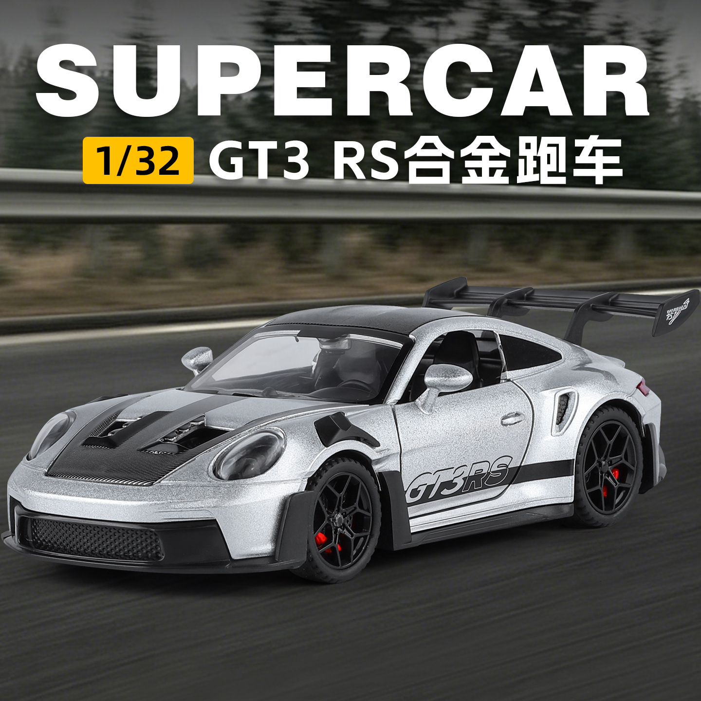1:32 911 GT3 RS 992 Deutscher  – Model Kit Porsche 911 Bewertung und Preis
