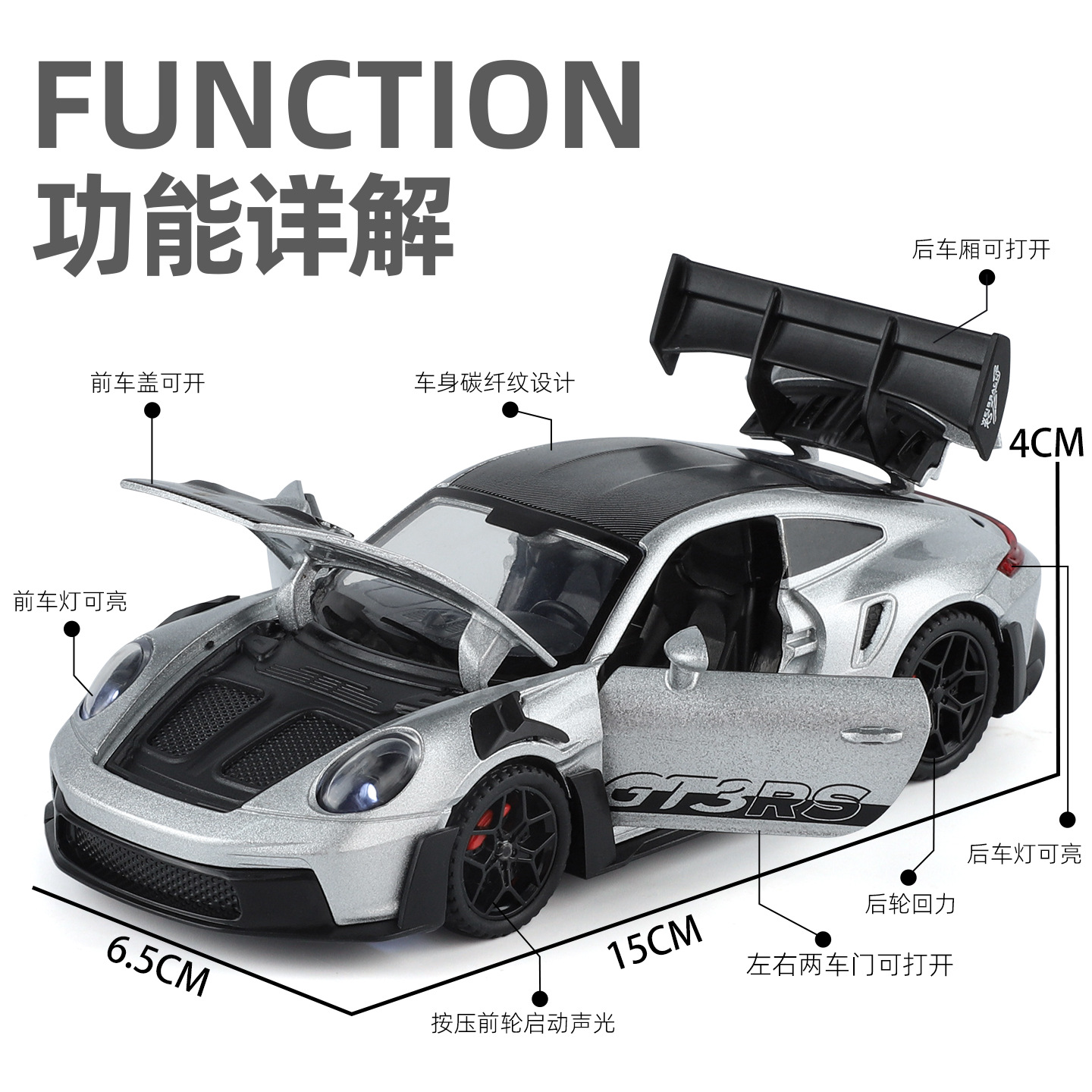 1:32 911 GT3 RS 992 Deutscher  – Model Kit Porsche 911 Bewertung und Preis