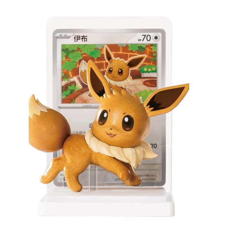 Pokemon TCG Dream Masterpiece  – Model Kit Eevee Bewertung und Preis