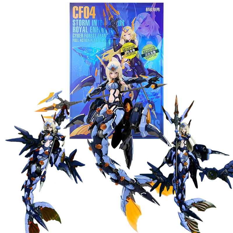 Nuke Matrix 1/12 Tanya Charybd – Model Kit Nuke Matrix Bewertung und Preis