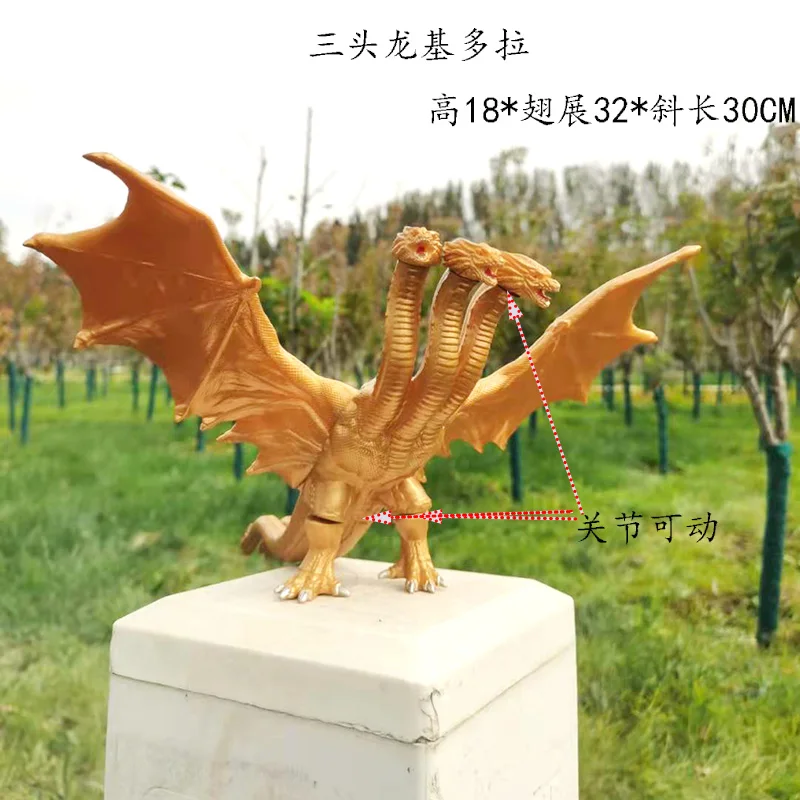 Großer dreiköpfiger Drache Kin – Model Kit Kyogre Bewertung und Preis