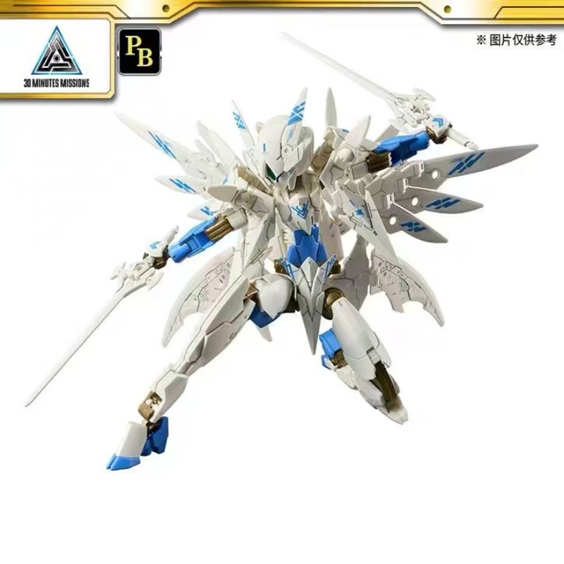 Bandai Original 30MM 1/144 EXM – Model Kit Valkyrie Bewertung und Preis